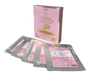 ゴールドボタニカル ステリッチ バイオセルロースマスク